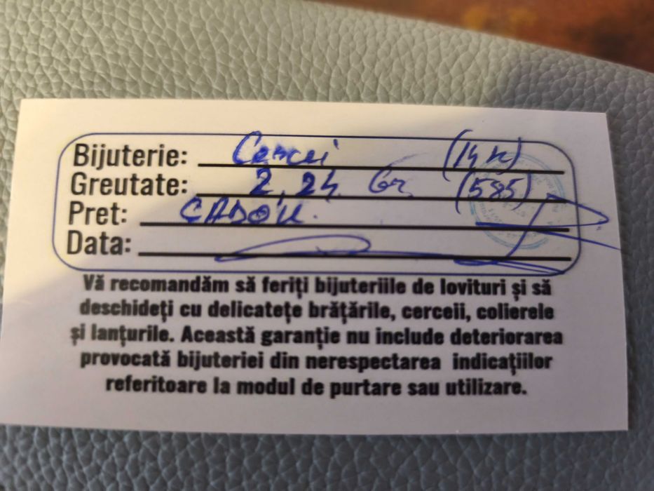 Cercei cu tortiță și lănțișor, aur 14k,