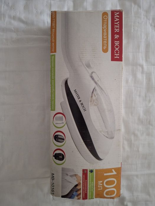 Паровой утюг  компактый