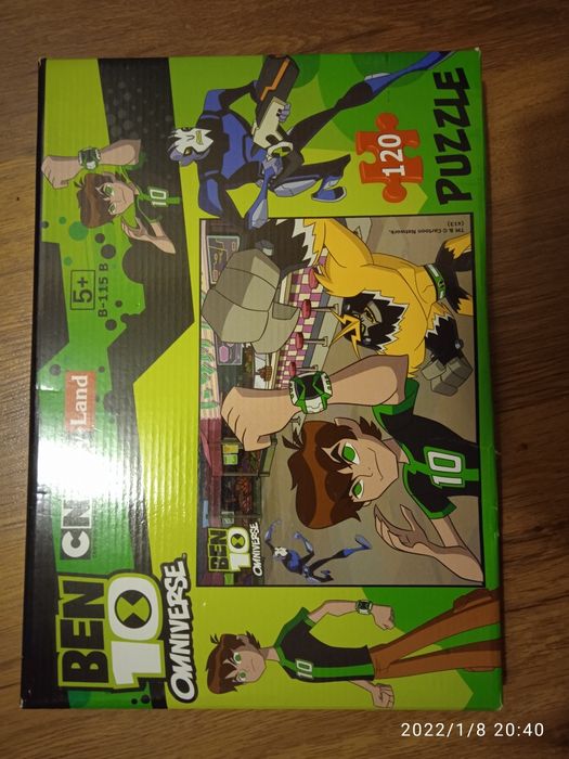 Детски играчки запазени