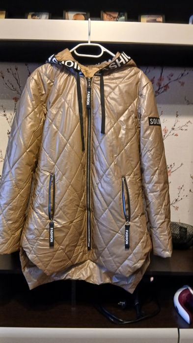 Geacă din fâș pentru dama