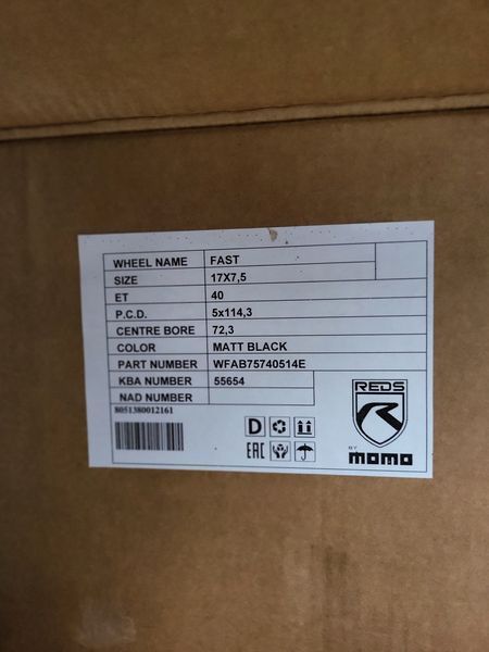 17цола 5x114,3 Toyota Nissan Renault Mazda Kia Hyundai Honda  5х1