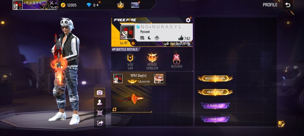 ФФ АКАУНТ  free fire аккаунт