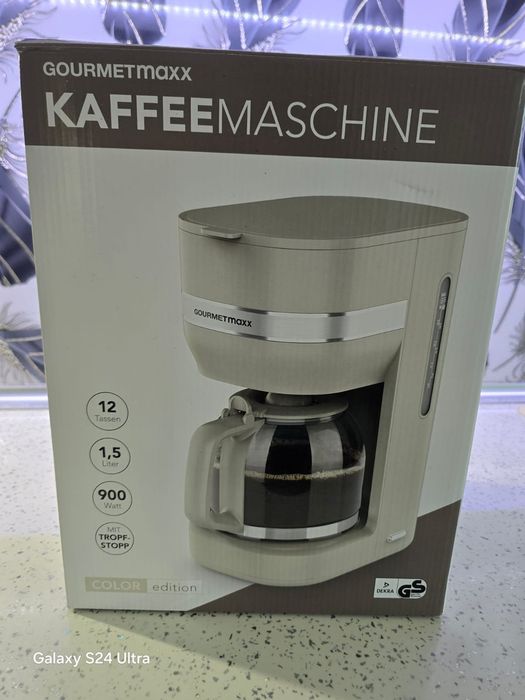 Кафемашина BEEM, Aroma Switch