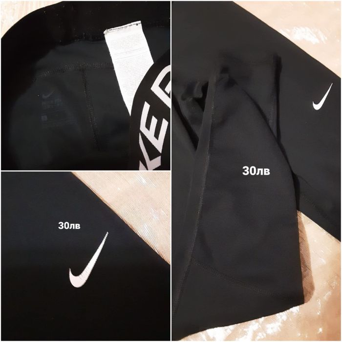 NIKE PRO оригинални клинове размер S