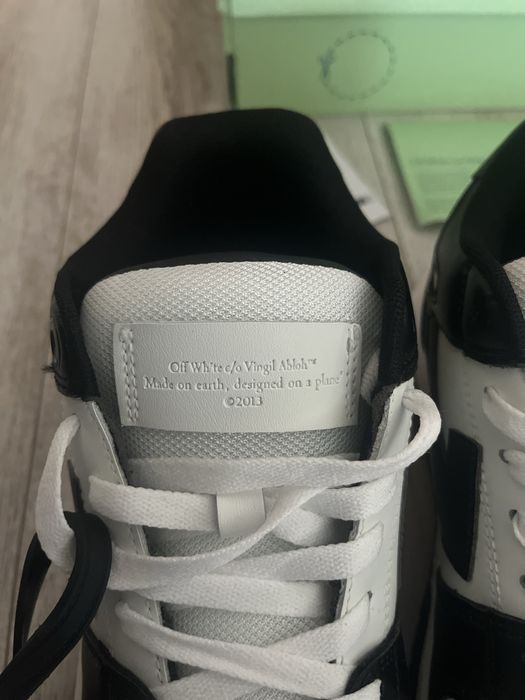 Off White Out Of Office