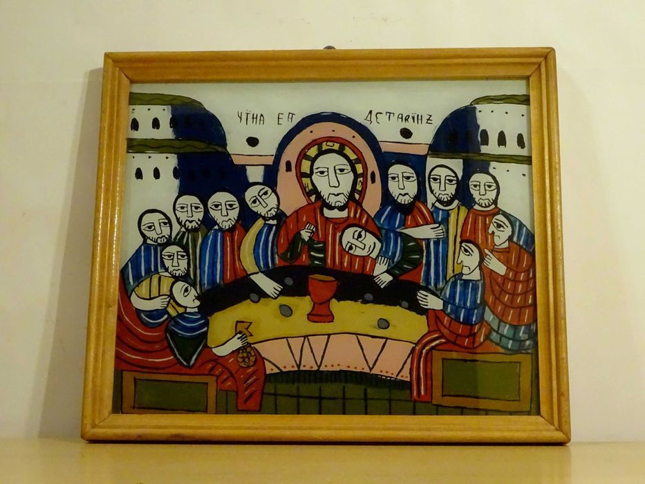 Icoana Cina cea de Taina, pictura rara de Feur Gheorghe, Nicula