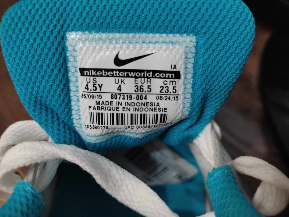 Нови NIKE MD Runner -размер 36,5