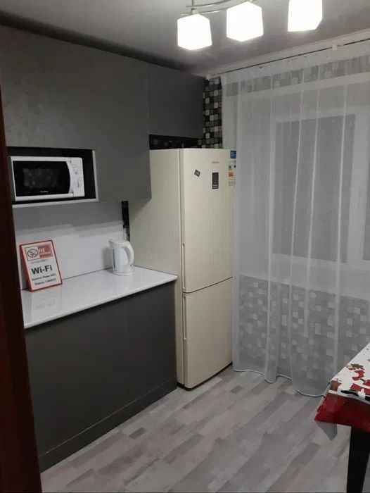Сдам квартиру почасовой