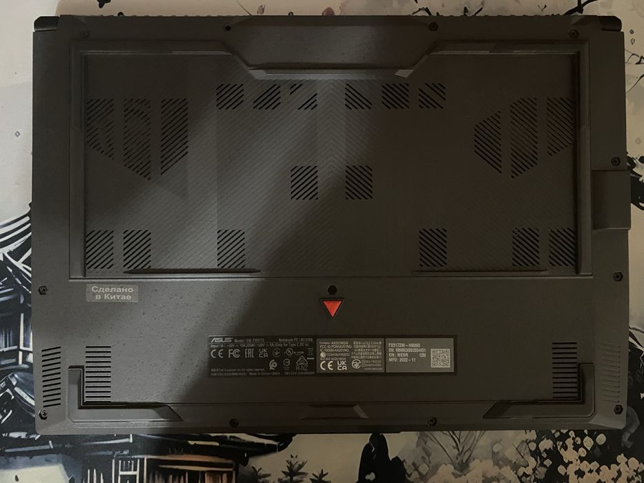 ASUS TUF gaming dash F-15