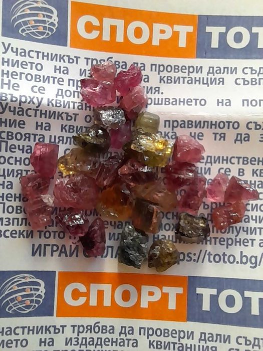 турмалин 25,7 карата