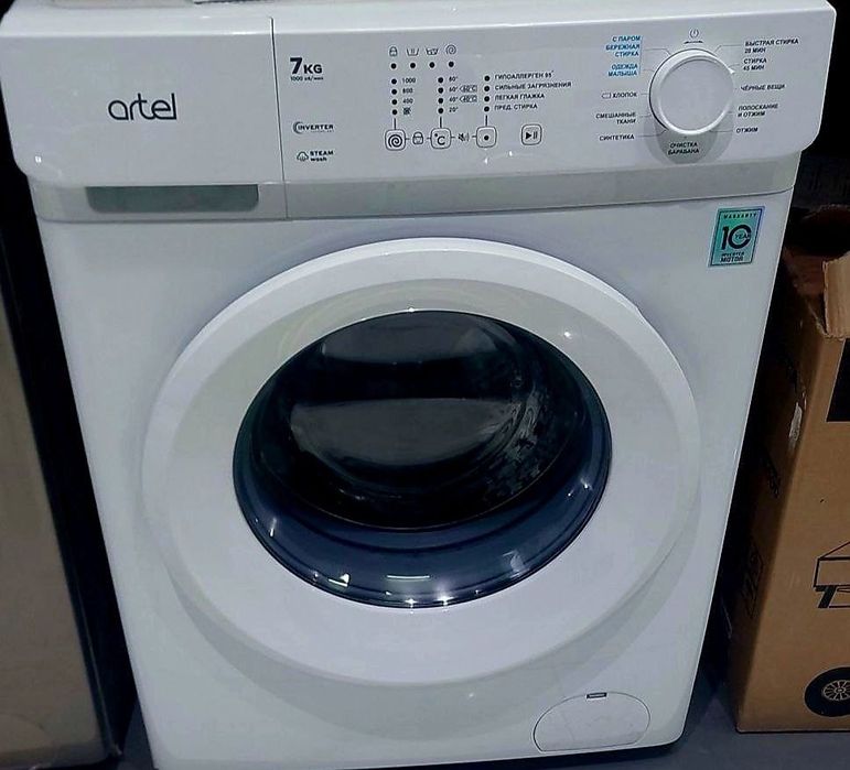 Стиральная машина Артел. Автомат Artel
