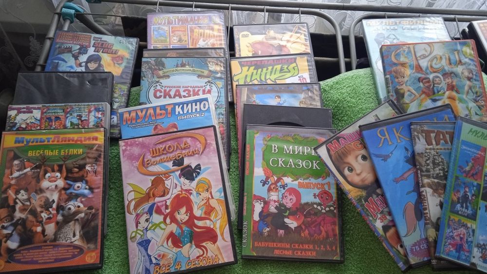 dvd диски разных жанров цена 450тенге