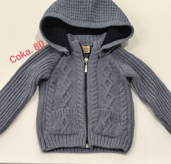 Голям лот за момче 80 рр