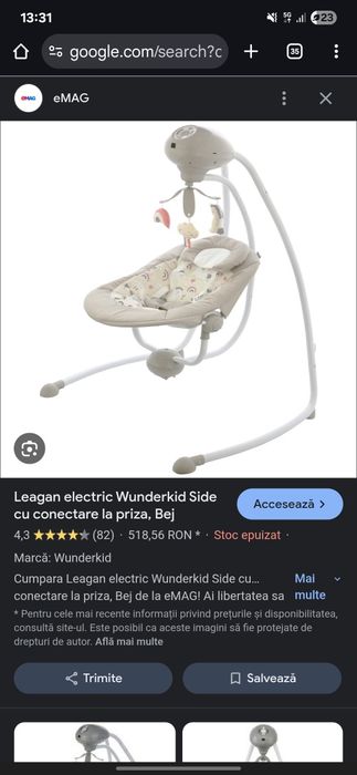Leagan electric wunderkid
