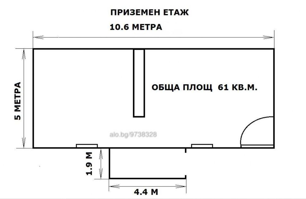 Продава се Къща в с. Костадинкино, Област София-област - 132 кв.м за 735 €/кв.м - Снимка #7
