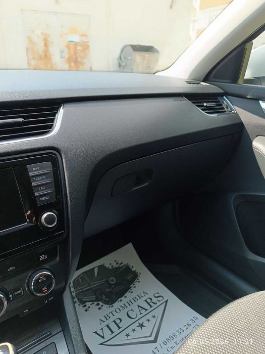 Skoda Octavia Scout 2.0 TDI RS
