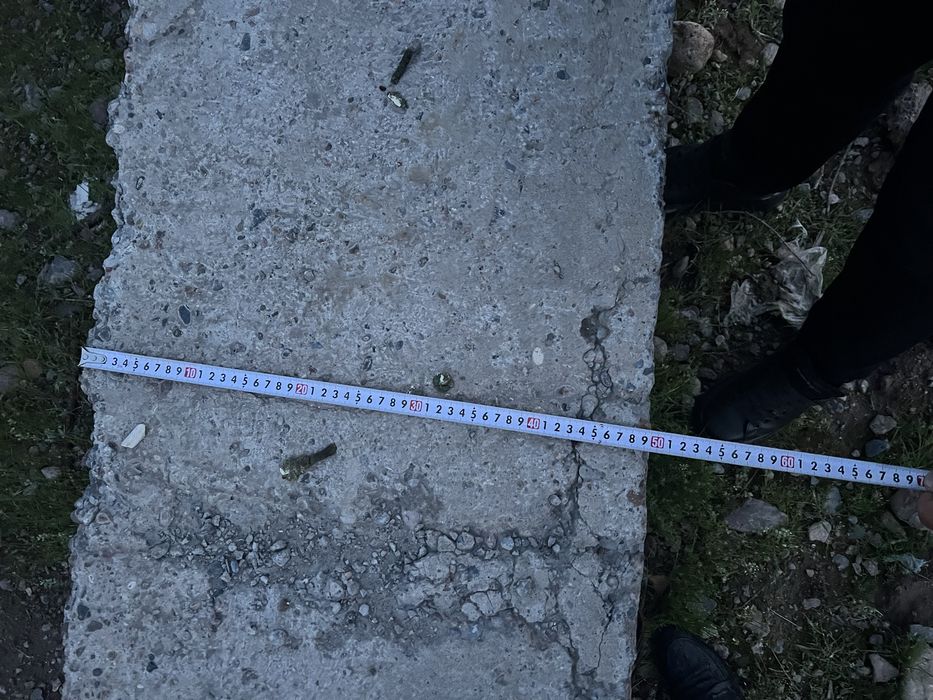 Прадается колона