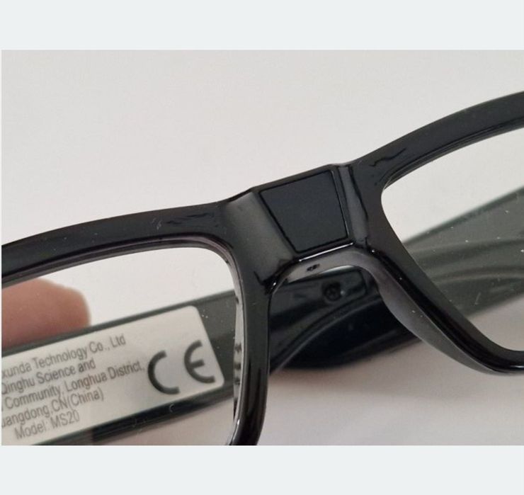 Canera spion - ochelari cu slot de card de memorie