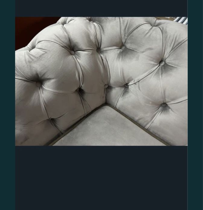 Диван Диван Диван