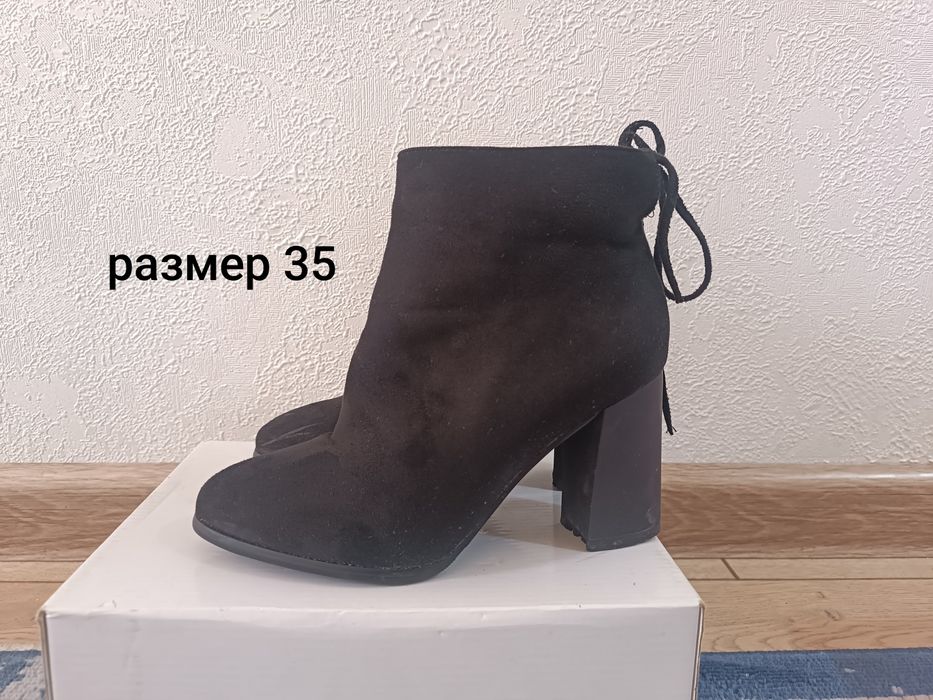 Продам обуви  1, 2 раза в использований