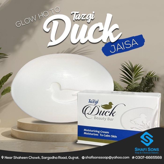 Мыло Duck Beauty Bar.