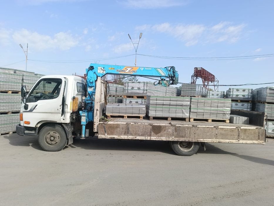 Услуга Манипулятора