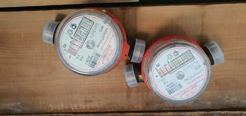 Счетчики холодной воды Б/У