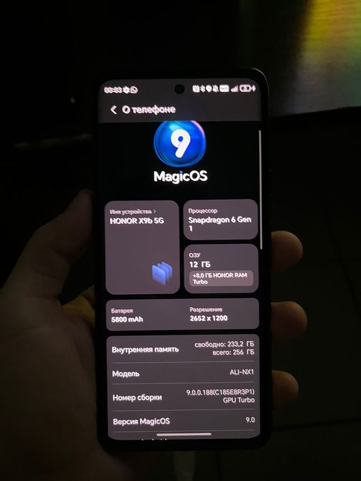 Продам Honor x9b 256 гб