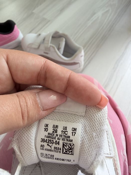 Детски маратонки и обувки Nike, Puma и др.