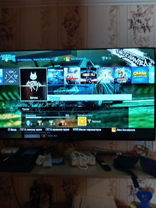 Продам пс 4 с дисками