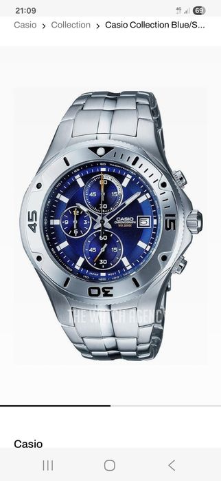 Ceas Casio MTD1057D-2A