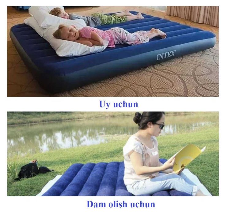 Matras shishiriladigan Yetkazish bepul Матрас надувной Доставка бесп.