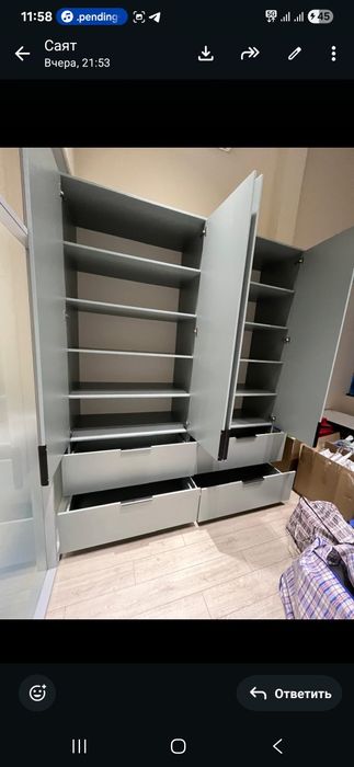 Кухонный Гарнитур