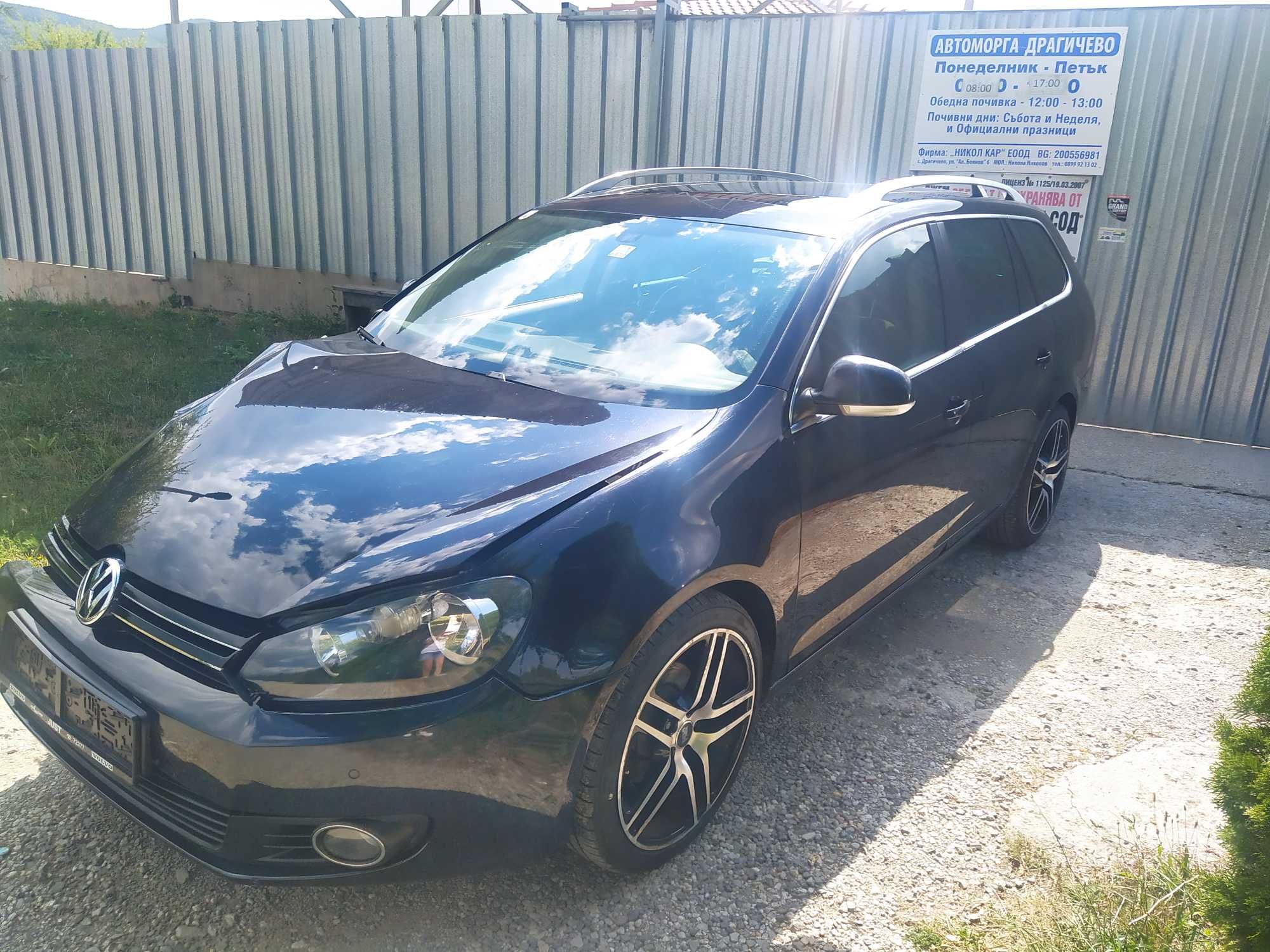 На части Фолксваген Голф 6 1,6 дизел 2011г. VW GOLF гр. Перник Калкас ...