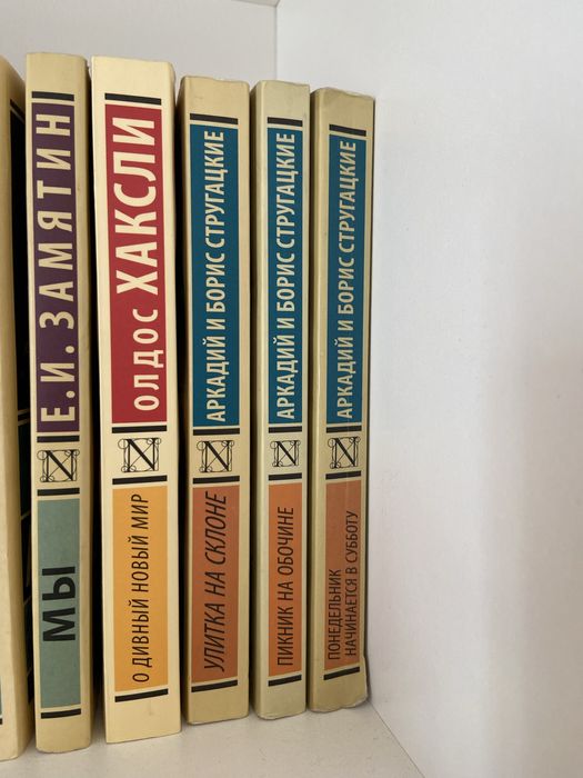 Продам книги от 500тг