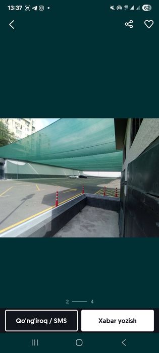 Soya setka ustanovka