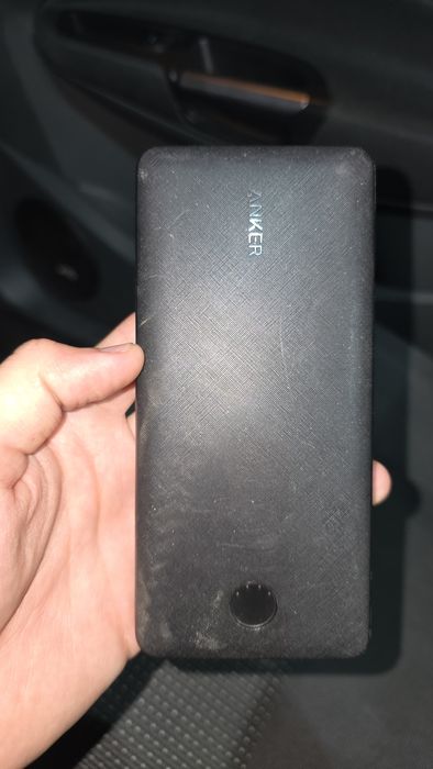 Power bank anker 26,800