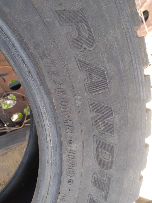 Шины автомобильные