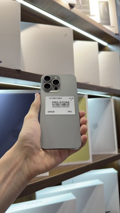 iphone 15 pro max naxtka