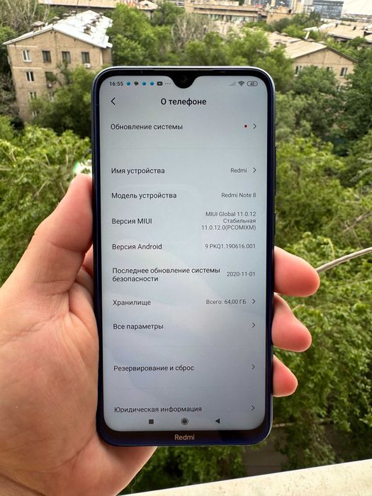 Xiaomi Redmi Note 8 4/64GB Blue Редми