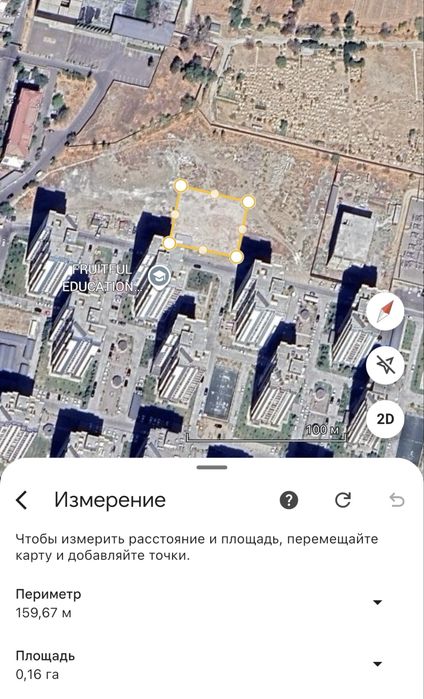 Яшнабад ОЛМОС 16 сот нежилой Земля