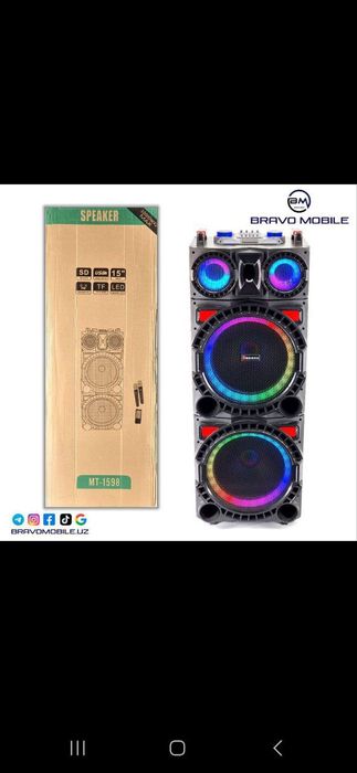 Хар хил колонкалар