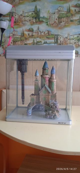 Продается аквариум BOYU ~40л в отличном состоянии