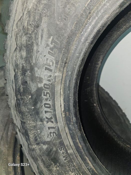 Продаются Автошина R15