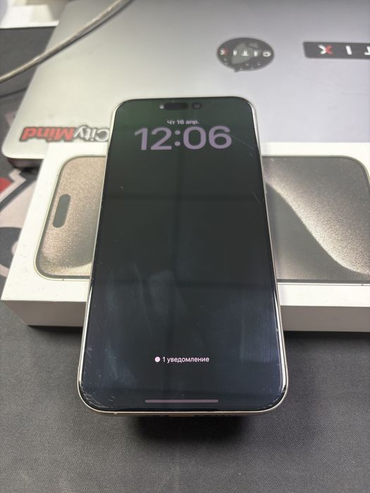 Iphone 15 pro max EAC