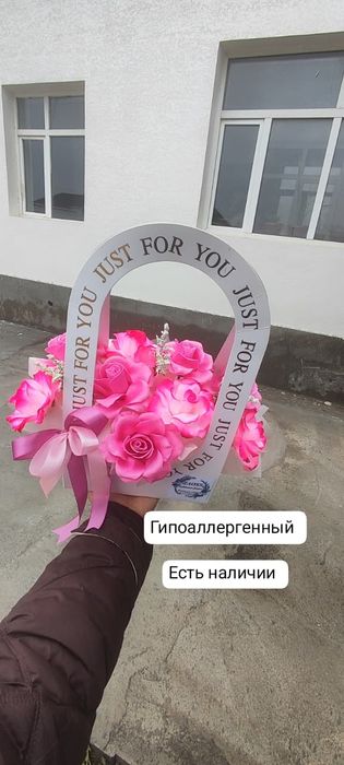 Мыльные букеты и мыльные сумчки