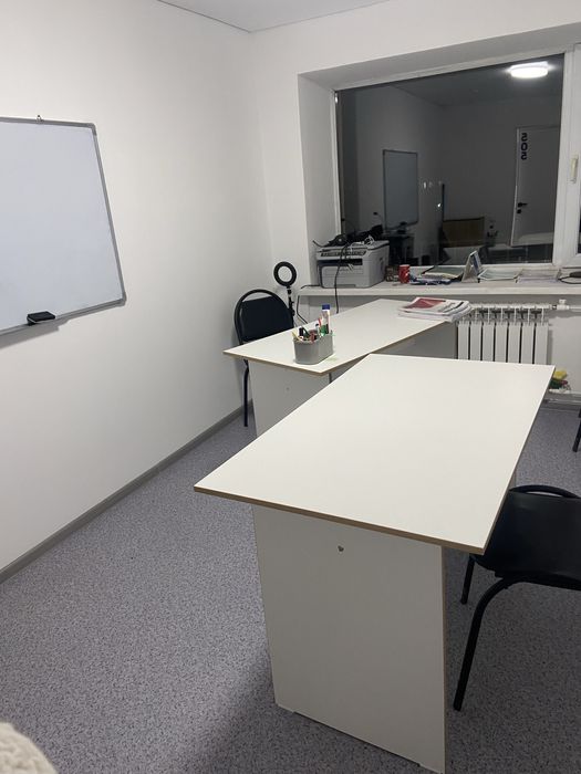 Совместная аренда