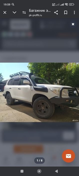 Ekspedisioniy avtobagajniklar