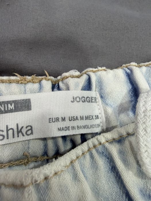 Мъжки дънки Bershka