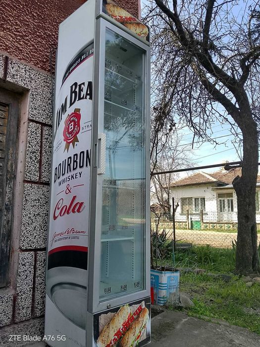 Хладилни витрини